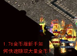 1.76��ҷ�������ο���׬ȡ������ң�