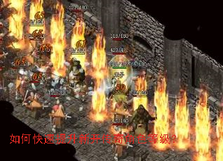 ��ο��������¿������ɫ�ȼ���