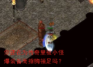 �㻹��Ϊ�����ﱻС�ֱ�װ�������ض�����