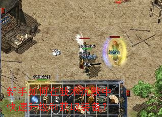 ����������ұ���Ĭ�п��������ͻ�ȡװ����