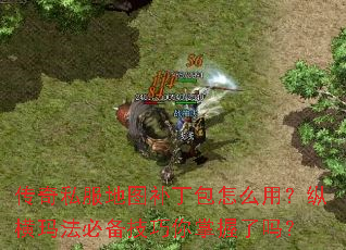 ����˽����ͼ��������ô�ã��ݺ��귨�ر���������������