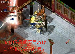 ���泩�׸���Ź��ԣ������ѡ��Ʒ�˺ţ�