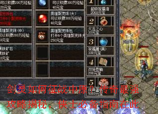 ���������ս��ԭ��������ǿ���Խ��أ���ʿ�ر�ָ���ڴ�