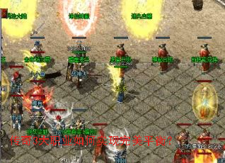 ����3��ְҵ���ʵ������ƽ�⣿