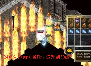 24����ʦ���ʡǮ��������30����