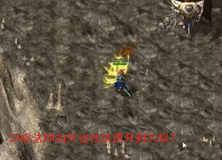 24����ʦ���ʡǮ��������30����