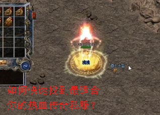 ��ο����ҵ����ʺ������Ѫ����˽����