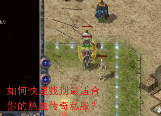 ��ο����ҵ����ʺ������Ѫ����˽����