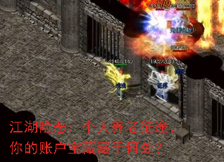 �����ն񣺸���������;������˻����ز��ںδ���