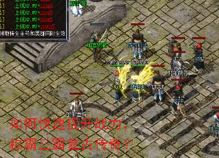 ��ο�������ս�����ư����Ը��Ŵ��棿