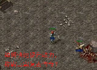 ��ο�������ս�����ư����Ը��Ŵ��棿