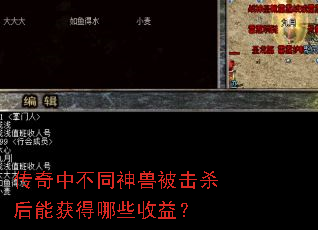 �����в�ͬ���ޱ���ɱ���ܻ����Щ���棿