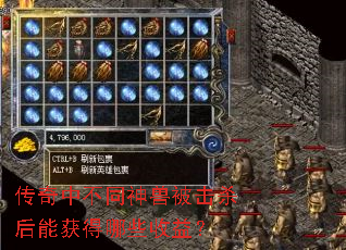 �����в�ͬ���ޱ���ɱ���ܻ����Щ���棿