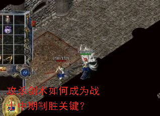 ��ɱ������γ�Ϊսʿ������ʤ�ؼ���