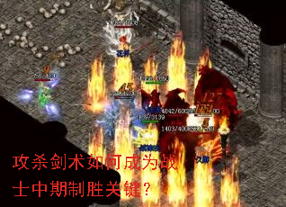 ��ɱ������γ�Ϊսʿ������ʤ�ؼ���