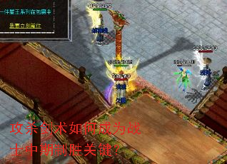 ��ɱ������γ�Ϊսʿ������ʤ�ؼ���