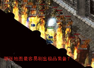 ���ŵ�ͼ������ˢ����Ʒװ����