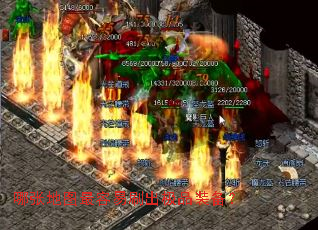 ���ŵ�ͼ������ˢ����Ʒװ����