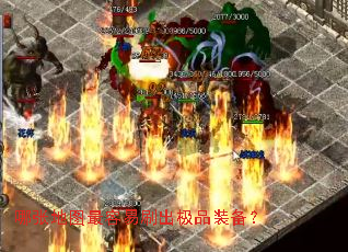 ���ŵ�ͼ������ˢ����Ʒװ����