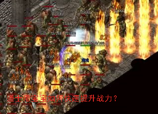 ��ʿ��������ο�������ս����