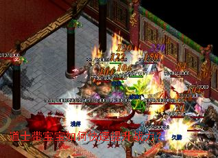 ��ʿ��������ο�������ս����