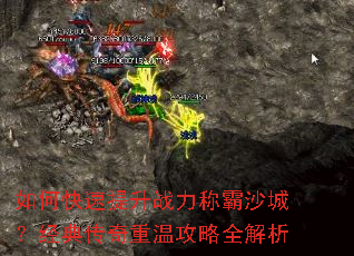 ��ο�������ս���ư�ɳ�ǣ����䴫�����¹���ȫ����