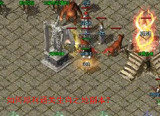 ���˳��ͨ����Ф֮�ظ�����