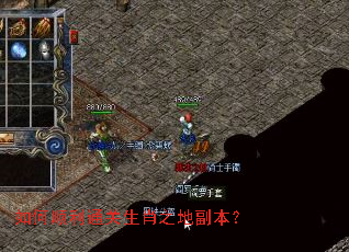 ���˳��ͨ����Ф֮�ظ�����