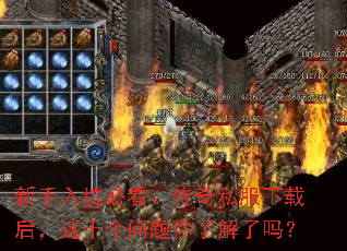 ������ӱؿ�������˽�����غ���ʮ���������˽�����