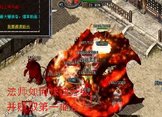 ��ʦ��ο���������׬ȡ��һͰ��