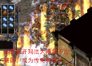 ��ν⿪�귨��½��ǧ�����ţ���Ϊ����Ӣ�ۣ�