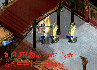 ���֤���ջ�֮���ڴ�����Ϸ�в������ü��ܣ�