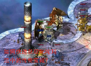 ��ο��ٻ�ȡ߳���귨�еĴ��汦�أ�