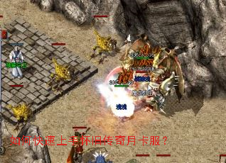 ��ο������ֻ��ɴ����¿�����