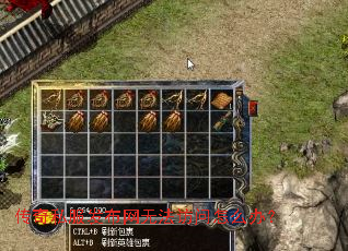 ����˽���������޷�������ô�죿