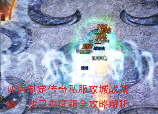 ����ƶ�����˽������ս���ԣ�ɳ�Ϳ�����ȫ���Խ���