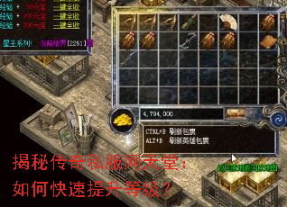 ���ش���˽�������ã���ο��������ȼ���