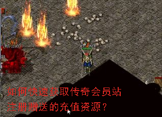 ��ο��ٻ�ȡ�����Ավע�����͵ĳ�ֵ��Դ��