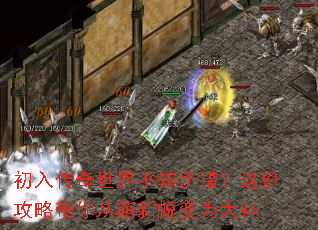 ���봫�����粻֪���룿��ݹ��Դ���������ɱ�Ϊ����