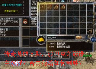 ����Ӣ����ۣ�ɳ�Ϳ�֮��˭���������ϻ��ؼ������ʤ��