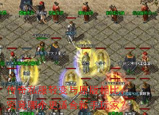 ����˽�������ԭ����ȣ������ĸ����ʺ�������ң�