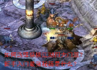 ���ѡ���ݺὭ���Ĵ����ɣ�����������ǿ�ؼ���ʲô��