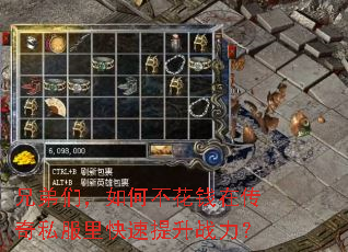 �ֵ��ǣ���β���Ǯ�ڴ���˽�����������ս����