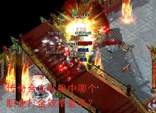 ����ϻ�˽�����ĸ�ְҵ���Ч����ߣ�