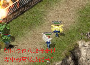 ��ο��ٻ�ȡ���������еĸ߼������飿