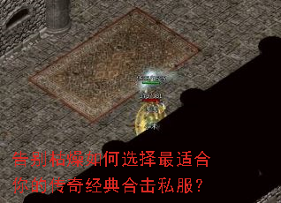 ���������ѡ�����ʺ���Ĵ��澭��ϻ�˽����