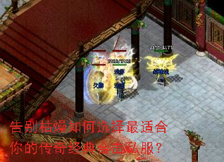 ���������ѡ�����ʺ���Ĵ��澭��ϻ�˽����