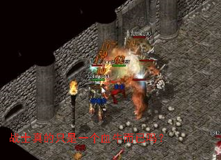 սʿ���ֻ��һ��Ѫţ������