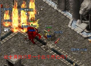 սʿ���ֻ��һ��Ѫţ������