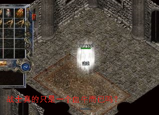 սʿ���ֻ��һ��Ѫţ������